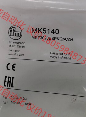 全新易福门T型槽气缸开关MK5140，订货号MKT3020B