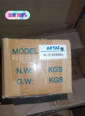 亚德客气缸HLQ12X50SA，未使用，原装正品，只有一(议价)