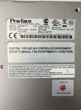 普洛菲斯机触摸屏FPS3710-T42/3580406-01(议价)