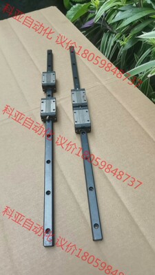 台湾TBl-S15VN直线导轨，互换EG15CA直线导轨尺寸