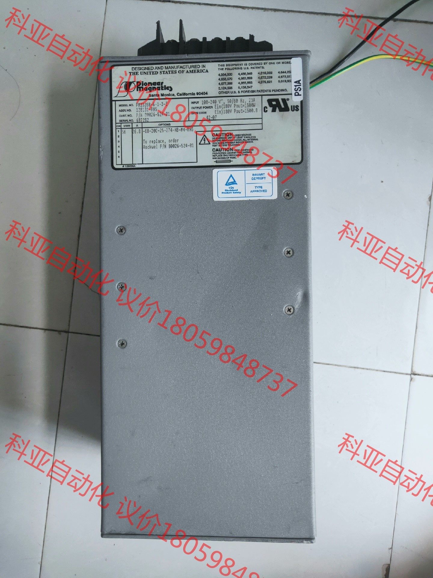 Pioneer magnetics电源  PM3328B-6