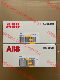 CI854BK01,全新原装ABB通信模块，3BSE0694