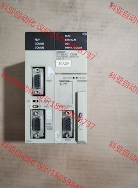 CS1H-CPU64/CS1W-SB41 欧姆龙plc