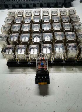 欧姆龙MK2P2-S大6脚中间继电器(议价)