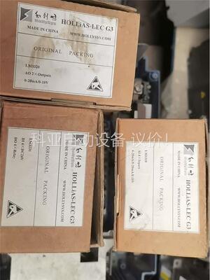 纯新和利时LM3320/3231/3310(议价)