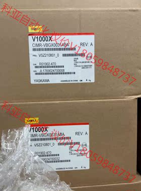 CIMR-VBGX0031ABA，全新原包装，未开封，议价