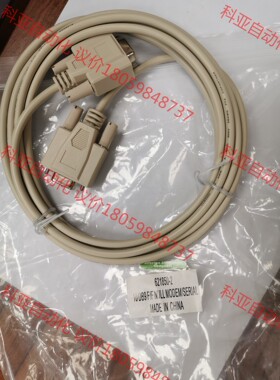 621850-2   LL84201  28AWG  300