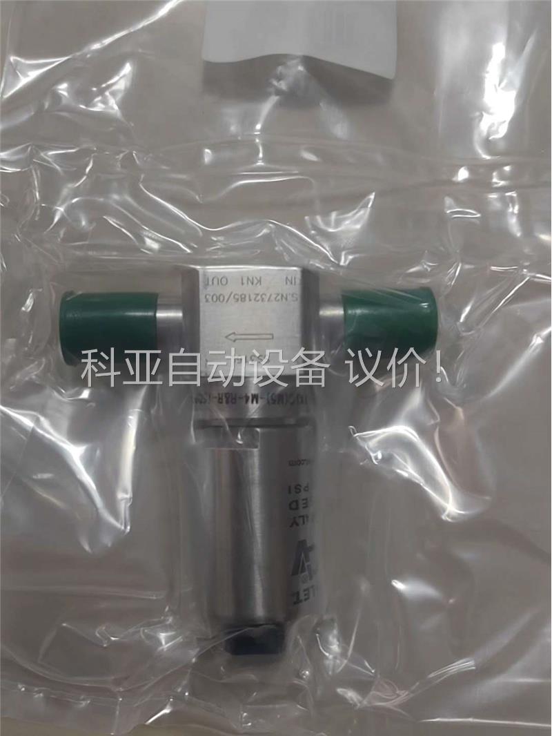 HM20-4VKLC（M5）-M4-R&R气动阀HAM-LE(议价)