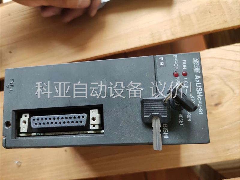 拆机三菱A2USHcpu-s1，功能包好，有需要的直拍，感(议价)