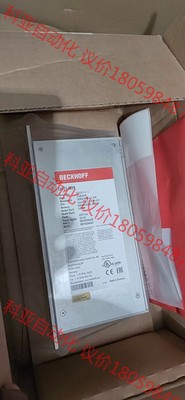 倍福BACKHOFF控制器，C6925-0020，数量有2，