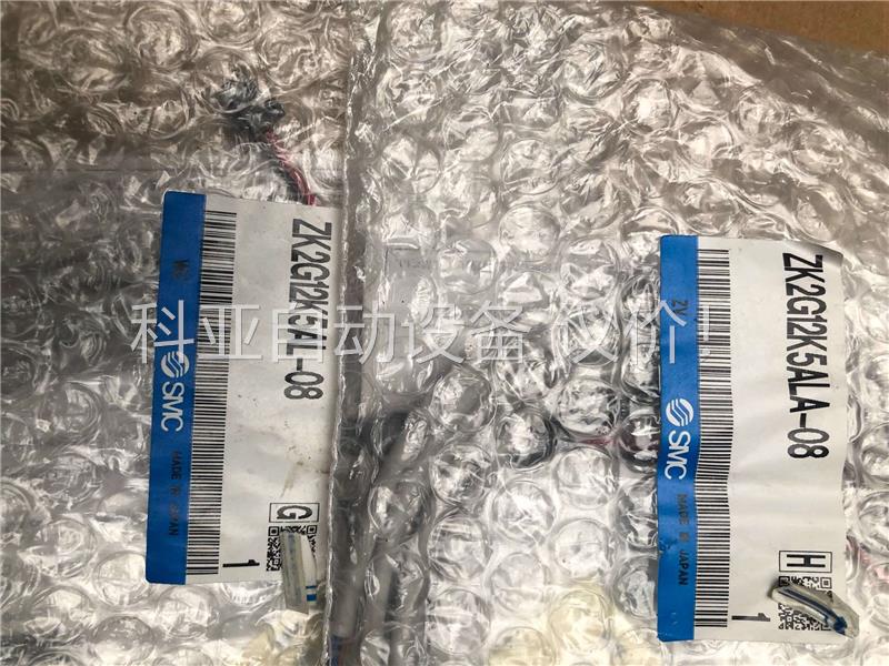 原装SMC真空发生器连线缆ZK2G12K5AL-08连(议价)