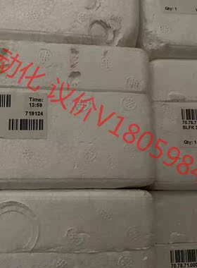 BLFK3000-S1霍尔电流传感器 3000A 互感器 开