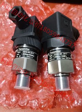 Trafag 压力传感器 TRAFAG  8242.83.2