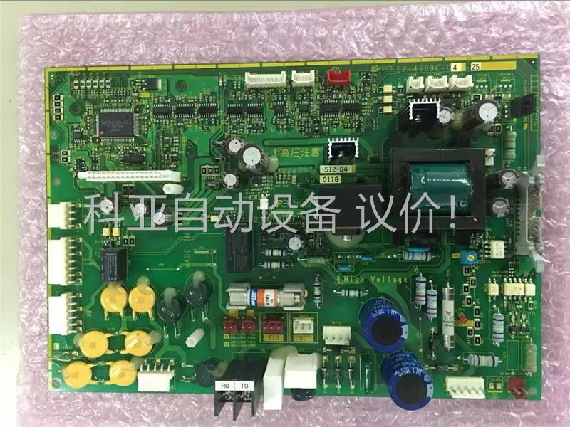 EP-4609C-C4 富士VP系列F1S FRN280(议价)