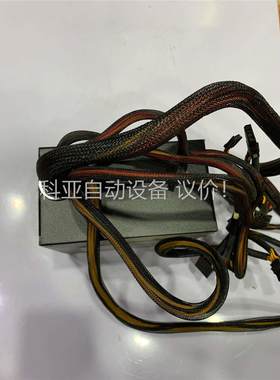 海盗船 VS650 650W电源，成色，带显卡供电8+8(议价)