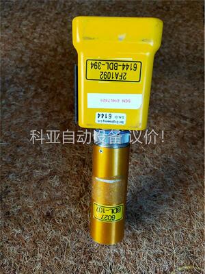 SURVEY METER P200(议价)