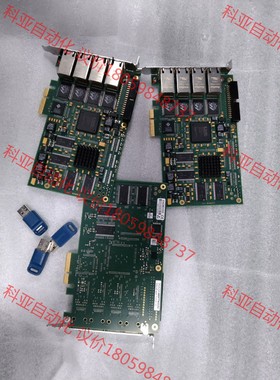 Silicon Software microEnable I