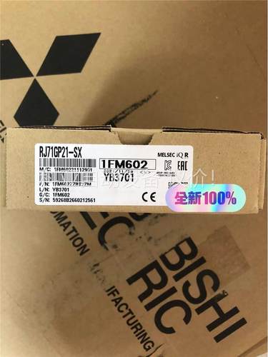 RJ71GP21-SX 原装(议价)