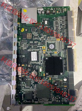 SCXM  一张 需要的联系，沟通好再拍，售出不接受任何理由