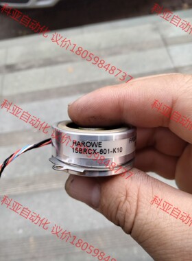 15BRCX-601-K10编码器二手拆机功能正常实物图