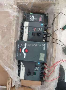 WATSNB.630/630.4CBR自投自复4P（议价）