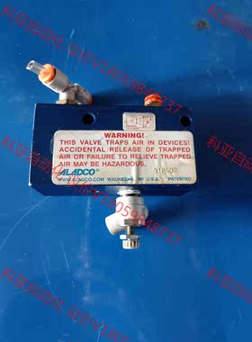 ALADCO   312502 磁致伸缩位移传感器实物图片有