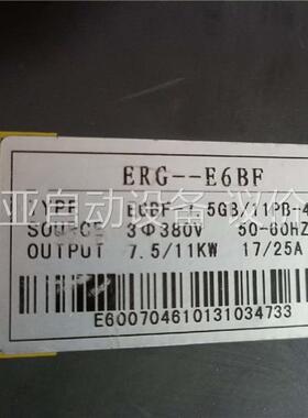 安瑞吉变频器ERG-E6BF-7.5GB/11PB-4(议价)