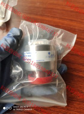 美国MKS 902B真空计,P/N:902B-11010，实