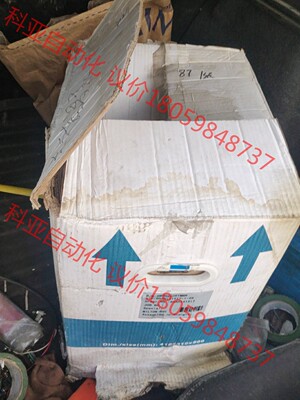 全新米顿罗计量泵GM0025PR1MNN电动加投泵机械，