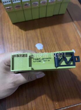 莱恩LNTECH安全继电器，型号SR4P3A1B24，拍(议价)