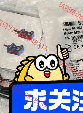 O200.GR-GD1E.72CV/T007-漫反射式光电传