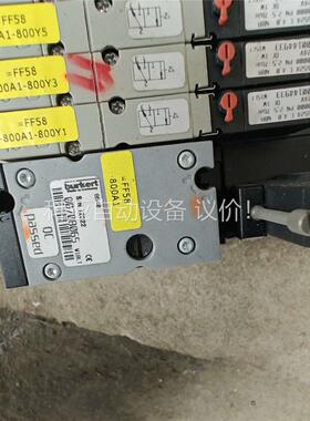 宝德电磁阀6524C，有24个。加底座打包处理。(议价)