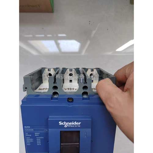 塑壳EZD630E 3P 500A（议价）
