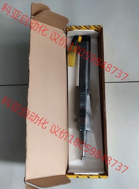 Atlas Copco 阿特拉斯 QST50-CTTA-T5