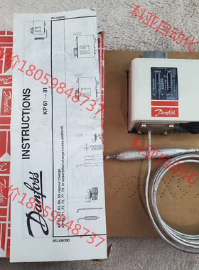 丹佛斯 压力控制器 KP77 060L1122