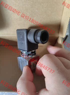 trafag 8264.81.2518 压力传感器 全新原装