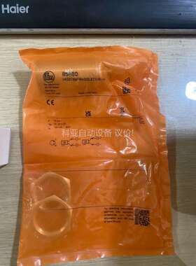 易福门近开关II5860，直径30的，纯进口，正品未使（议价）
