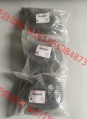 CONVUM 妙德 吸盘 NAPBTS-110-20 全新