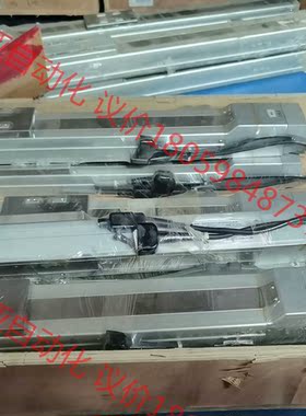 RCS2CR-SA7C-I-60-8-550-T2-M-VR