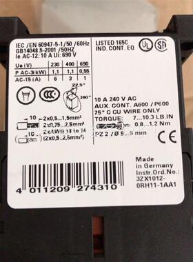 3RH1122-1BM40辅助继电器，(议价)