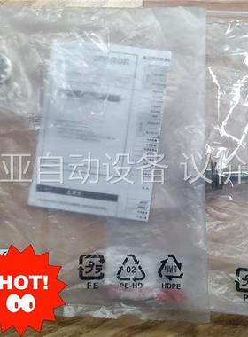 索迪龙近开关SN12Y-04BPA-E,11pcs,(议价)