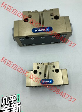 德国雄克 SCHUNK DPG+64-1 1315967
