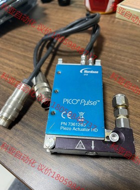 美国诺信PICO Pulse压电喷射阀7361283压电喷射