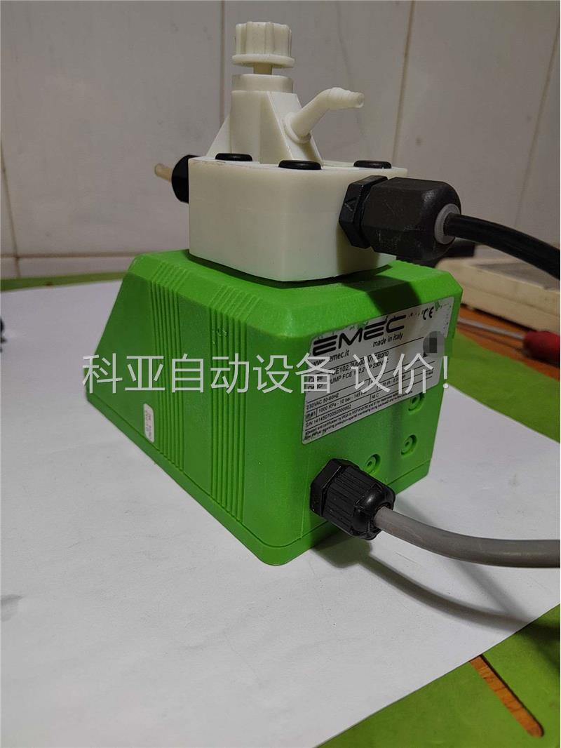 意大利进口emec 定量泵，FCE102，2V0001V7C(议价)