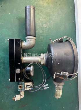 EDCO USA真空发生器ML75N-G，谁要谁拍，一窍不通（议价）