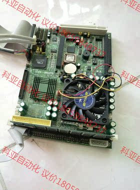 磐仪ARBOR  EmCORE-i6315  REV 1.0