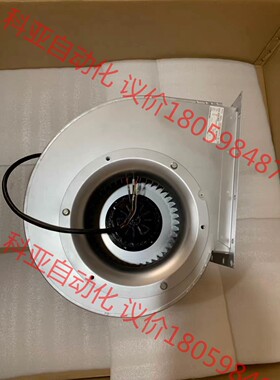 德国洛森离心风机 ERAD280-4S  ERAD280-4