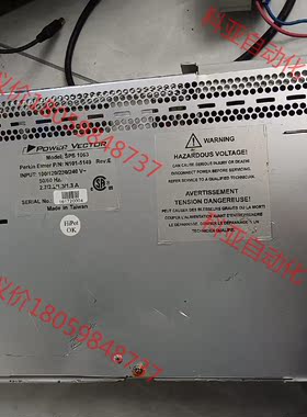 SPS1063 PerkinElmer SPS1063 Pe