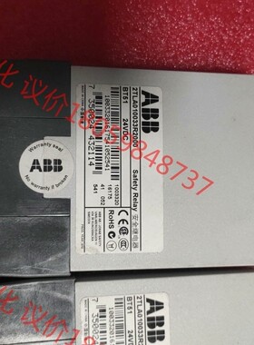 ABB全新继电器BT51/2TLA010033R2000 安