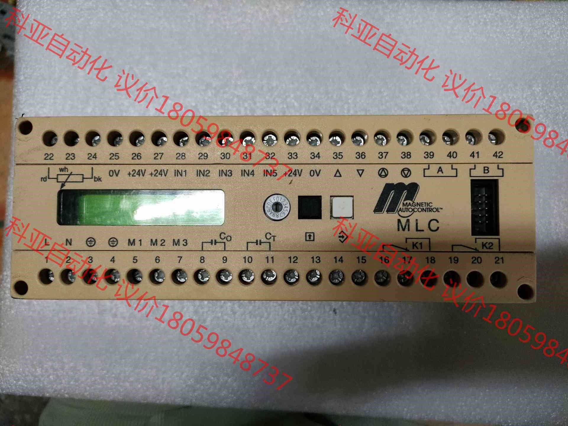 magnetic马格toll栏杆机mgc控制器mlc10